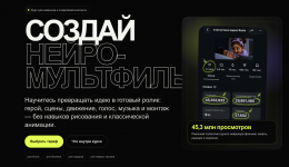 1786512753793.png