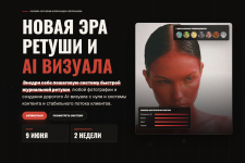 1786513471972.png