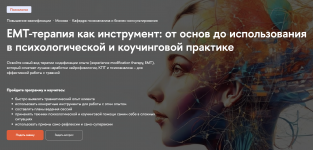 1786557394967.png