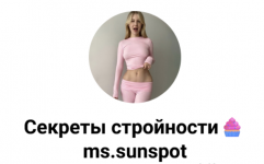 1786563093705.png 1786563093705.png