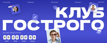 1786727476741.png
