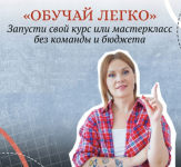 1786731959046.png