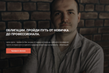 Снимок экрана — 2026-08-15 в 14.30.57.png
