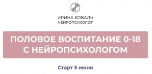 1786817334586.png