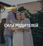 1786863172631.png