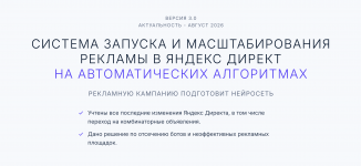 1786872764868.png