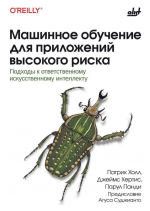 1786873985263.png