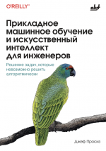 1786874105049.png