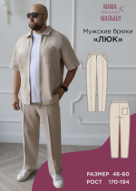 1786894910705.png