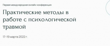1786895358237.png