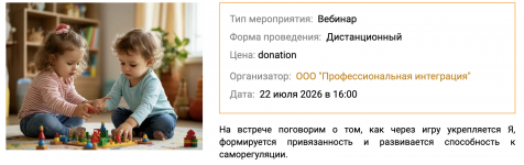 1786898813910.png