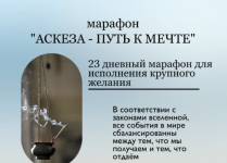 1786900327388.png