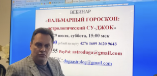 1786988233796.png