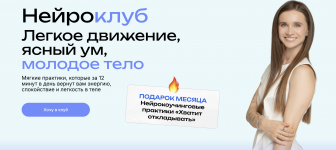 1786996856006.png