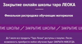 1787119451526.png