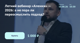 1787155300360.png