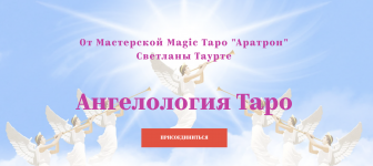 Снимок экрана — 2026-08-21 в 00.00.38.png Снимок экрана — 2026-08-21 в 00.00.38.png