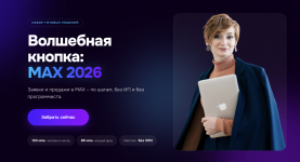 1787388885713.png 1787388885713.png