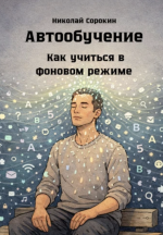 1787389851179.png