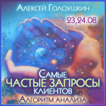 1787573938508.png 1787573938508.png