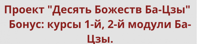 1787578641629.png