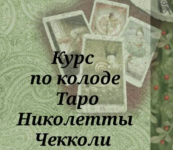 1787593279184.png