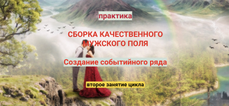 Снимок экрана — 2026-08-25 в 10.18.47.png