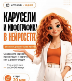 1787683029664.png
