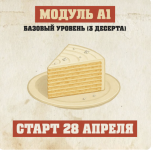 1788118914180.png