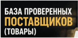 1788494929438.png 1788494929438.png