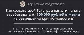 1788509922546.png