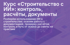 1788511327779.png
