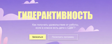 1788545668358.png