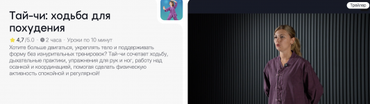 1788760686316.png