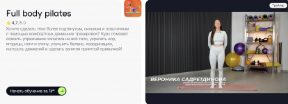 1788761300262.png
