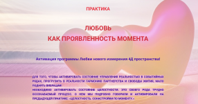 1788846859323.png