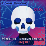 1788928343832.png