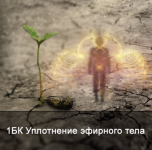 1788929419601.png