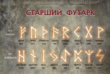 1788929487254.png