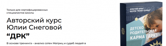 1789019346179.png