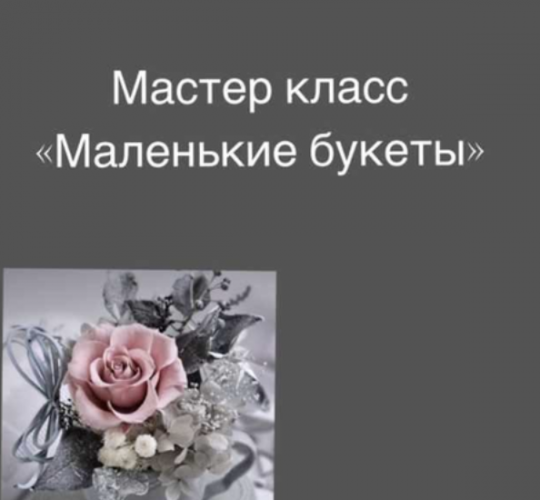 1789320923065.png