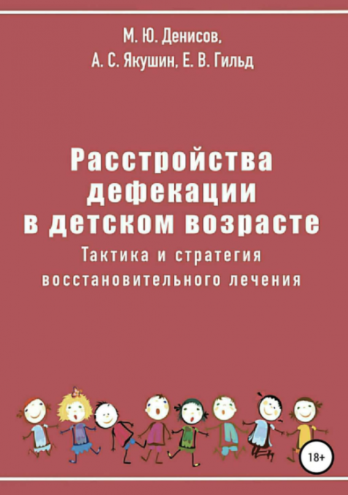 1789362770543.png 1789362770543.png