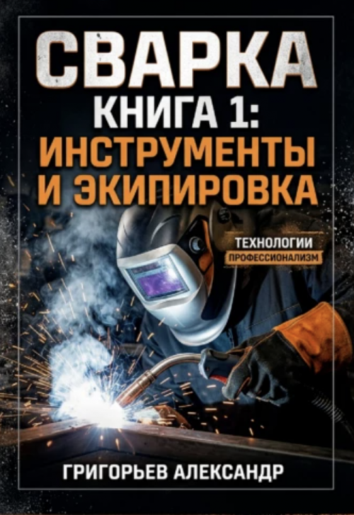 1789407559844.png 1789407559844.png