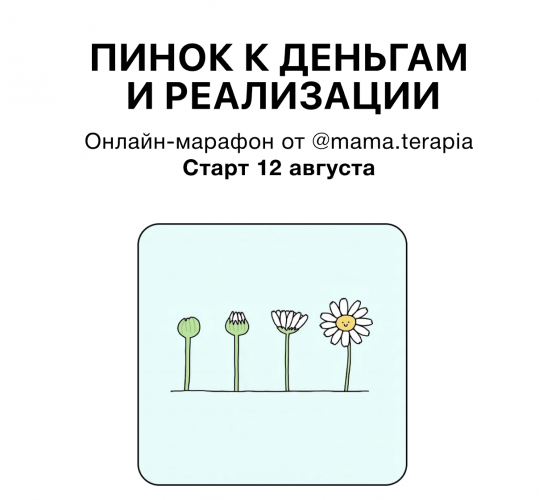1789474608387.png