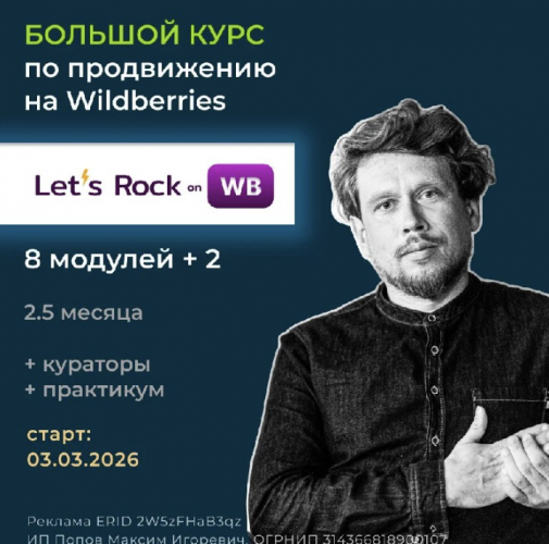 1789536706855.png