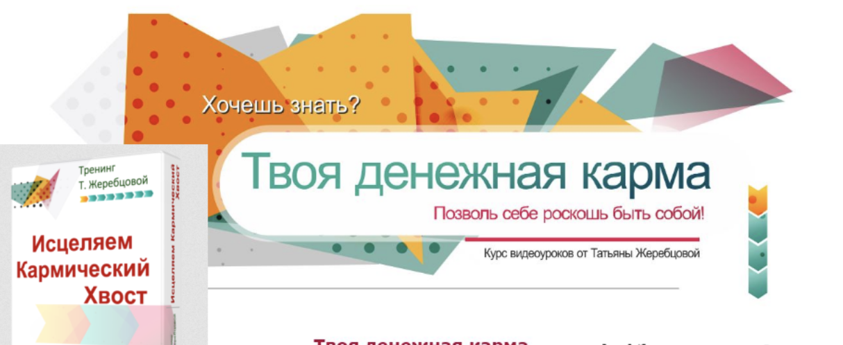 1789540156297.png 1789540156297.png