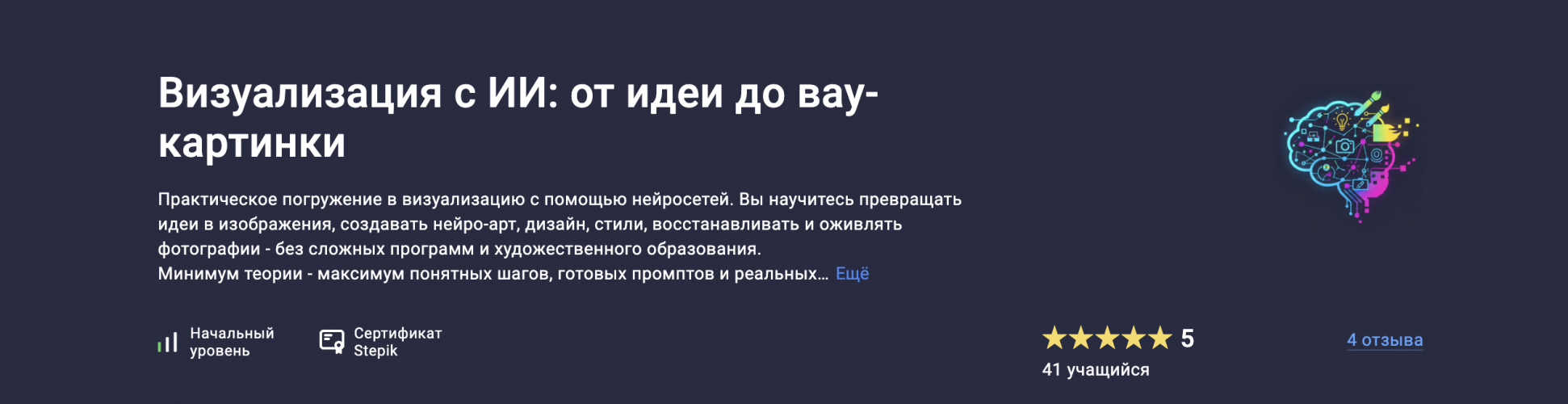 1789542851025.png
