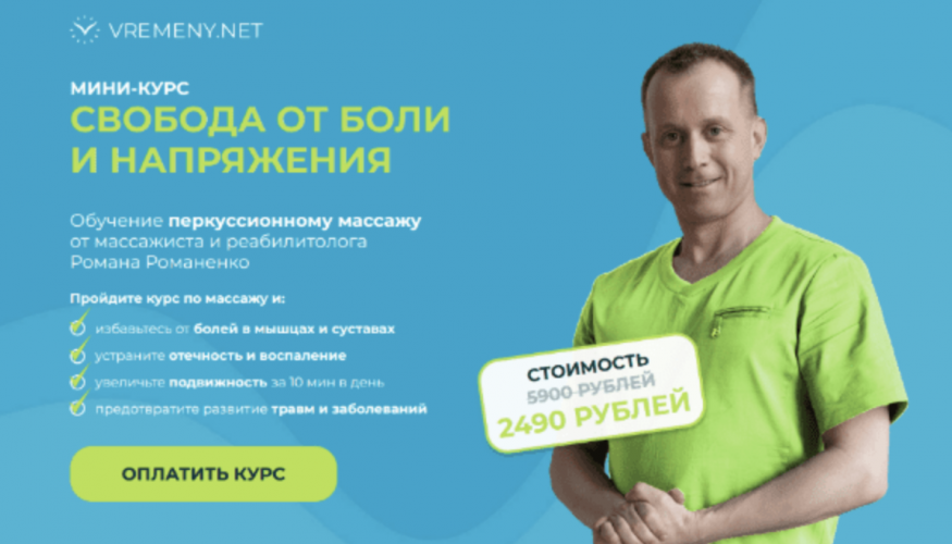 1789620023549.png