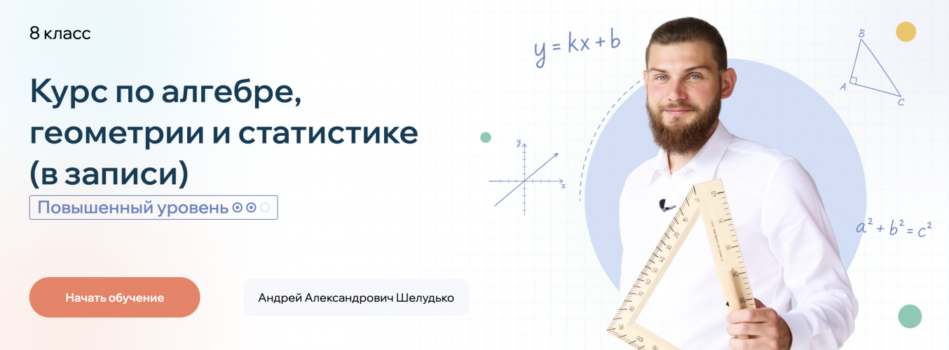 1789703920070.png 1789703920070.png