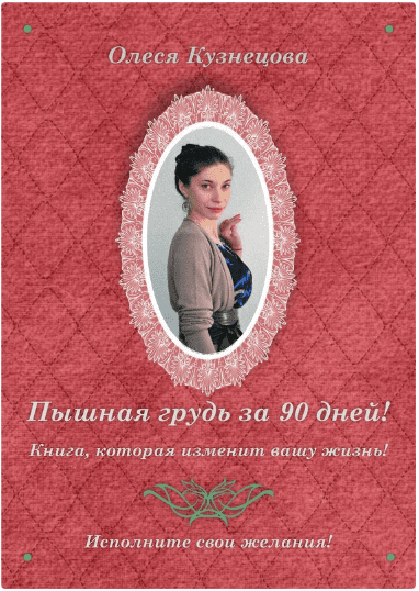cover.png